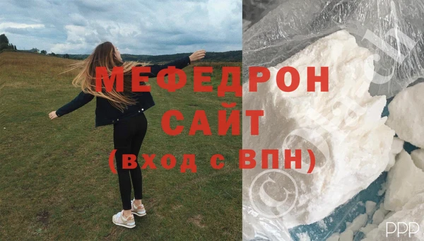 скорость Белоозёрский